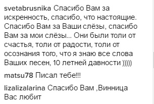 В Виннице Потап и Настя записали видео для «95 Квартала» на сайті 20minut.ua В Виннице Потап и Настя записали видео для «95 Квартала», фото №14 на сайті 20minut.ua