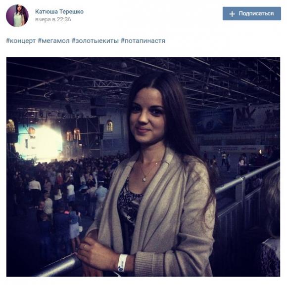 В Виннице Потап и Настя записали видео для «95 Квартала» на сайті 20minut.ua В Виннице Потап и Настя записали видео для «95 Квартала», фото №16 на сайті 20minut.ua