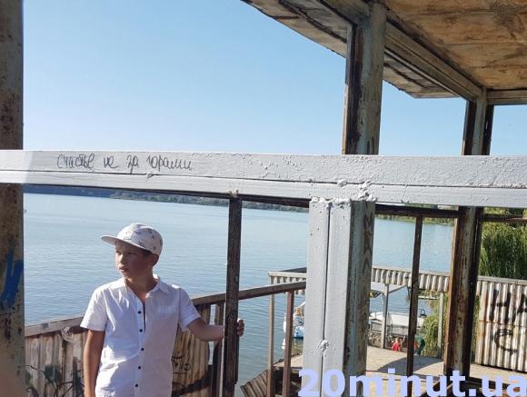 Вандали вже почали нищити оновлену «Циганку», фото №1 на сайті 20minut.ua