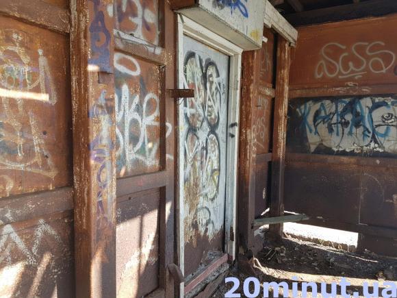 Вандали вже почали нищити оновлену «Циганку», фото №3 на сайті 20minut.ua