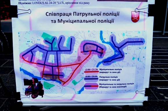Вінницький велопатруль працював лише один день. Похолодало і немає спецодягу, фото №1 на сайті 20minut.ua