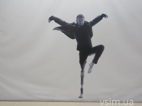 Без ноги, але з жагою до життя: у Хмельницькому відкрили виставку світлин поранених бійців АТО, фото №4 на сайті vsim.ua