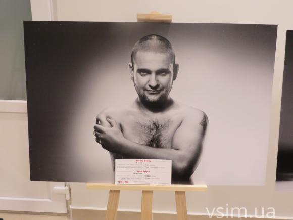 Без ноги, але з жагою до життя: у Хмельницькому відкрили виставку світлин поранених бійців АТО, фото №8 на сайті vsim.ua