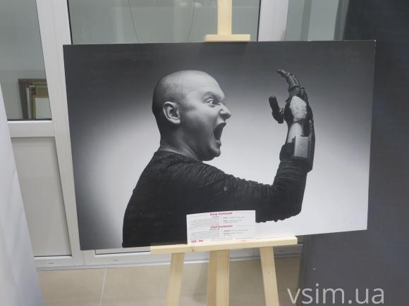 Без ноги, але з жагою до життя: у Хмельницькому відкрили виставку світлин поранених бійців АТО, фото №9 на сайті vsim.ua