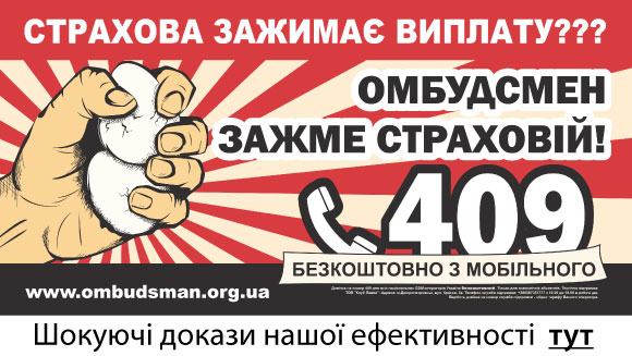 До дня автомобіліста: водії Хмельницького назвали найгірші дороги міста на сайті vsim.ua До дня автомобіліста: водії Хмельницького назвали найгірші дороги міста, фото №12 на сайті vsim.ua