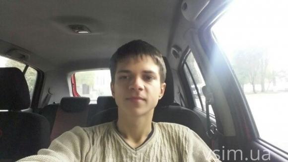 До дня автомобіліста: водії Хмельницького назвали найгірші дороги міста, фото №2 на сайті vsim.ua