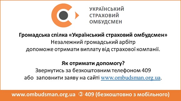 До дня автомобіліста: водії Хмельницького назвали найгірші дороги міста на сайті vsim.ua До дня автомобіліста: водії Хмельницького назвали найгірші дороги міста, фото №8 на сайті vsim.ua