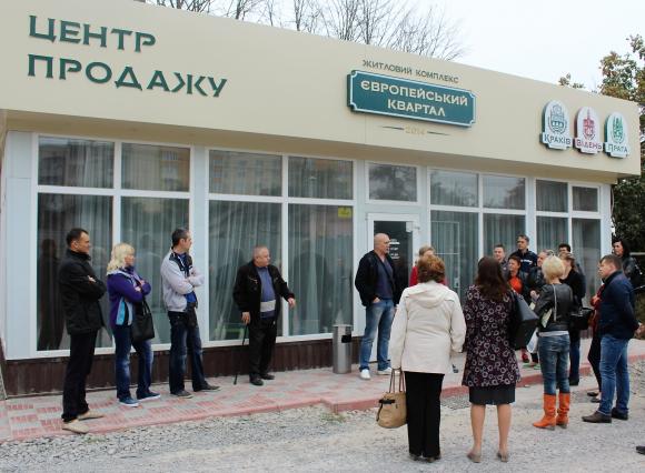 Комплекс на Старому місті «заморозили»? Люди бояться, що це буде довгобуд, фото №6 на сайті 20minut.ua