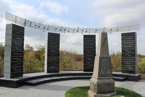 Музей Леонтовича в Марківці обладнаний мультимедійними екранами та терміналами, фото №19 на сайті 20minut.ua