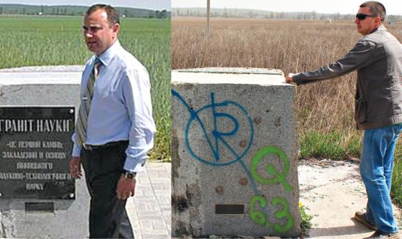 На Луці закінчуються місця на цвинтарі. Нове кладовище буде на Сабарові, фото №10 на сайті 20minut.ua