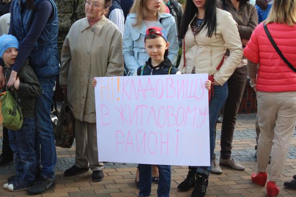 На Луці закінчуються місця на цвинтарі. Нове кладовище буде на Сабарові, фото №8 на сайті 20minut.ua