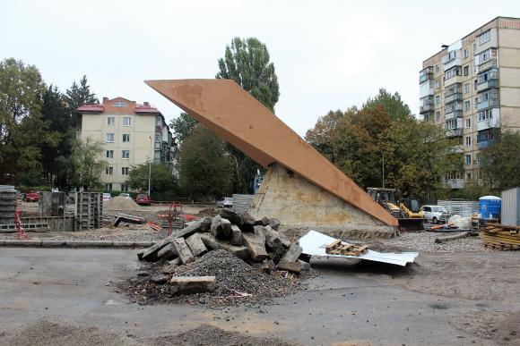Реконструкція площі Могилка за 6,9 мільйонів. Що вже зроблено?, фото №2 на сайті 20minut.ua