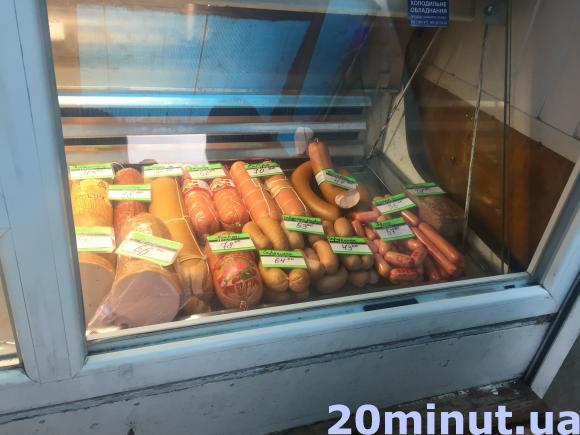 Тернополяни кажуть, що продукти таки подорожчали (огляд цін), фото №1 на сайті 20minut.ua