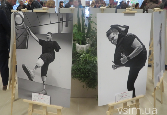 ТОП-5 подій тижня у Хмельницькому, які ви могли пропустити на сайті vsim.ua ТОП-5 подій тижня у Хмельницькому, які ви могли пропустити, фото №5 на сайті vsim.ua