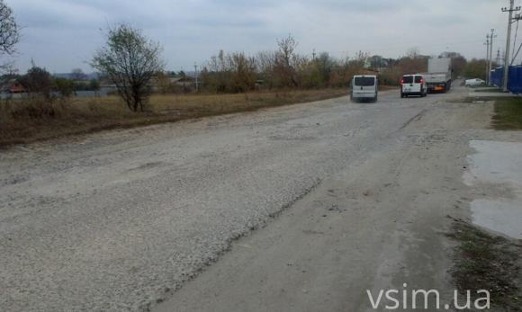 У Хмельницькому шукають фірму, яка до весни відремонтує вулицю в дальніх Гречанах на сайті vsim.ua У Хмельницькому шукають фірму, яка до весни відремонтує вулицю в дальніх Гречанах, фото №2 на сайті vsim.ua