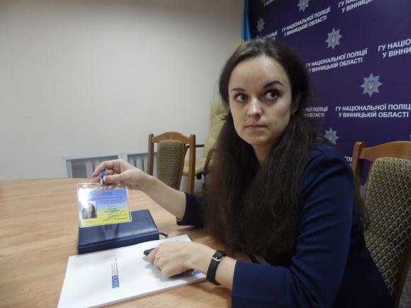 В поліції ввели нову посаду: поліцейського омбудсмена. Це як свій серед чужих, фото №1 на сайті 20minut.ua