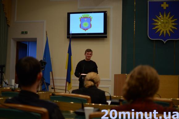 Від ідеї до реалізації. У Кам’янці пройшов форум «Ініціативна молодь», фото №13 на сайті 20minut.ua