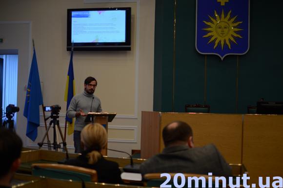 Від ідеї до реалізації. У Кам’янці пройшов форум «Ініціативна молодь», фото №5 на сайті 20minut.ua