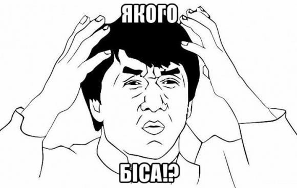 Вища освіта мертва, вважає український підприємець. А що думаєте ви?, фото №3 на сайті 20minut.ua