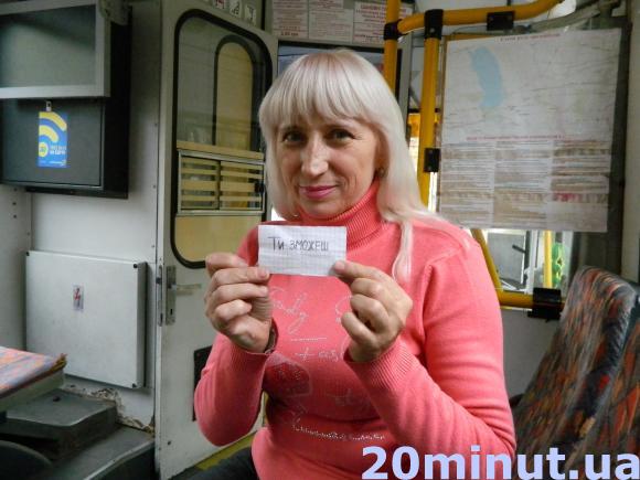 Водій тролейбуса Ганна Гикава: «Мене у дитинстві цікавили мотоцикли, а не ляльки», фото №3 на сайті 20minut.ua