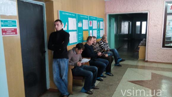 32 гривні, вихідний та пільги. Хто може стати донором крові, фото №4 на сайті vsim.ua