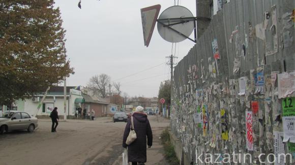 98 дорожніх знаків у Козятині, фото №1 на сайті 20minut.ua