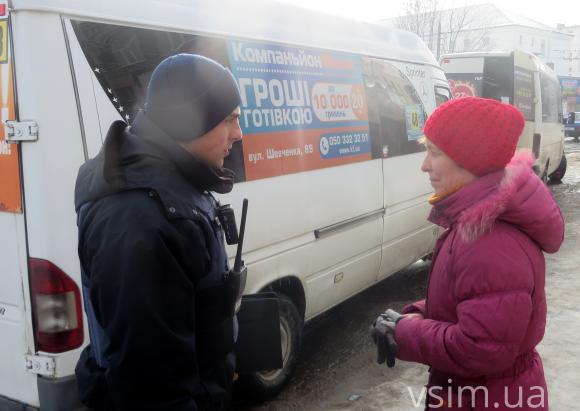 Біля "Ощадбанку" патрульні знов «полювали» на пішоходів. Порушували пенсіонери, фото №4 на сайті vsim.ua