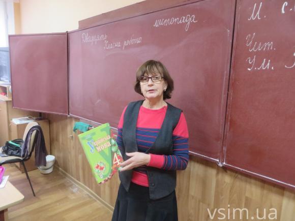Чому хмельницькі школярі третій місяць навчаються без необхідних підручників?, фото №2 на сайті vsim.ua