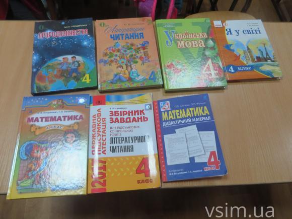 Чому хмельницькі школярі третій місяць навчаються без необхідних підручників?, фото №3 на сайті vsim.ua