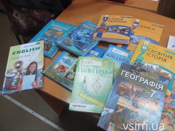 Чому хмельницькі школярі третій місяць навчаються без необхідних підручників?, фото №5 на сайті vsim.ua