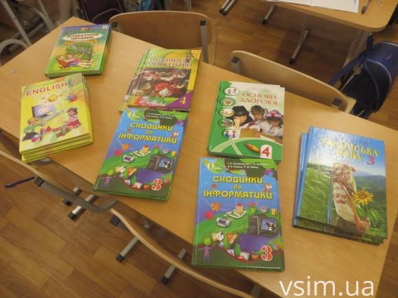 Чому хмельницькі школярі третій місяць навчаються без необхідних підручників?, фото №6 на сайті vsim.ua