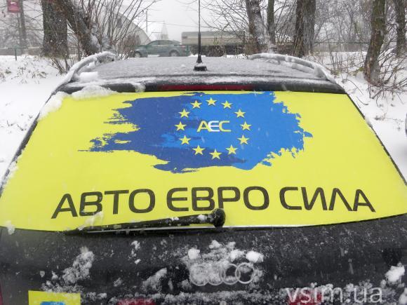 Хмельницькі водії зібралися їхати до Верховної Ради боротися проти "пересічки", фото №2 на сайті vsim.ua
