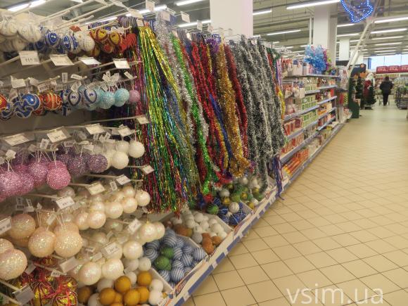 Хмельницький вже охопив новорічний настрій, фото №2 на сайті vsim.ua