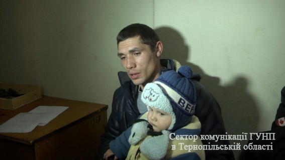 Малюка, якого залишили на вокзалі у Тернополі, повернули батькам, фото №3 на сайті 20minut.ua