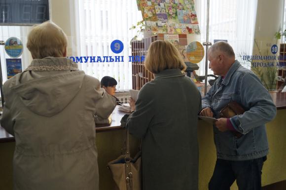 Ощадбанк вводить комісію за сплату комуналки. А де найнижча комісія?, фото №3 на сайті 20minut.ua