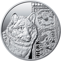 Павич, олень і вовк: НБУ ввів в обіг нові 5-гривневі монети, фото №6 на сайті vsim.ua