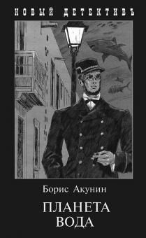 Що прочитати: книжки рекомендують хмельничани, фото №1 на сайті vsim.ua