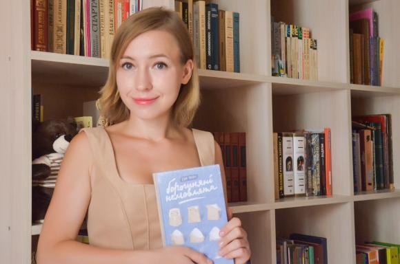 Що прочитати: книжки рекомендують хмельничани, фото №1 на сайті vsim.ua