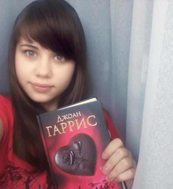 Що прочитати: книжки рекомендують хмельничани, фото №2 на сайті vsim.ua