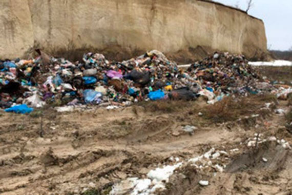 Сміття з Львівщини нанесло збитків на 554 гривні, фото №2 на сайті 20minut.ua