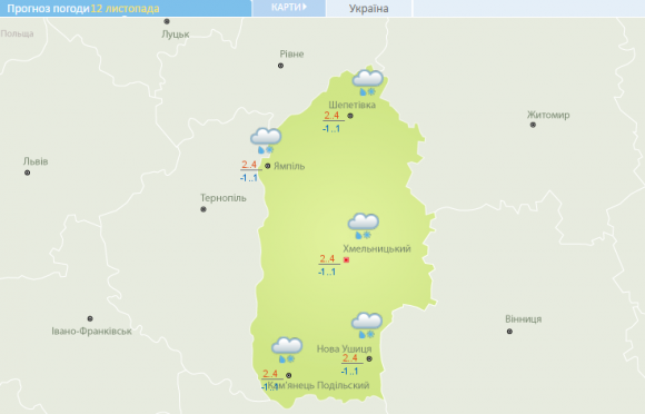 Сніг та вітер прийдуть у Хмельницький на вихідні, фото №1 на сайті vsim.ua