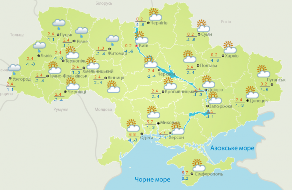 У Гідрометцентрі попередили про погодні сюрпризи в четвер, фото №1 на сайті 20minut.ua