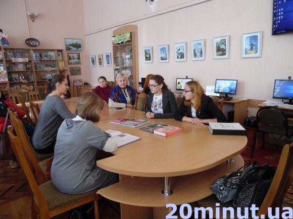 У Житомирі презентували Молитовник для незрячих, фото №1 на сайті 20minut.ua