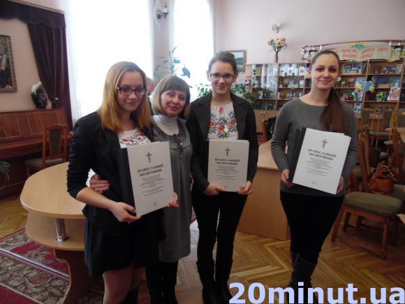 У Житомирі презентували Молитовник для незрячих, фото №4 на сайті 20minut.ua
