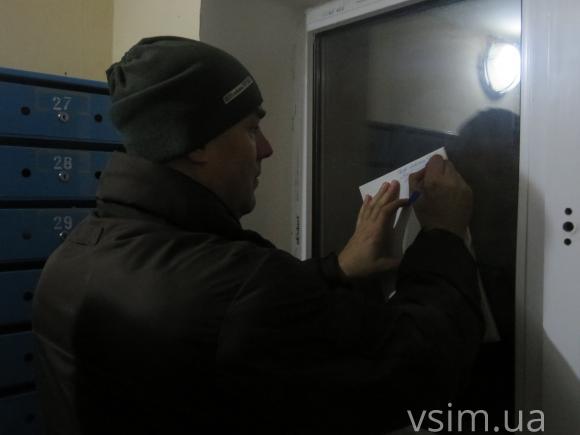 "Взяли кредит без нашої згоди, а тепер нам плати по 10 тисяч" - жителі Бандери про утеплення багатоповерхівки, фото №6 на сайті vsim.ua