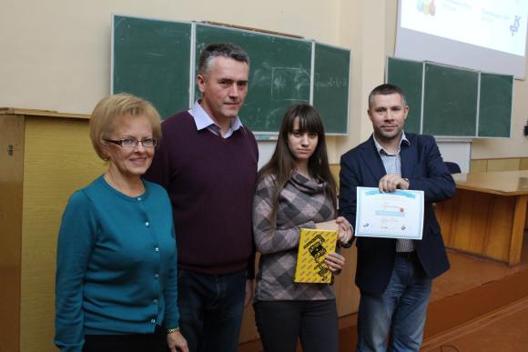 За дослідження бюджету – нагороди на сайті 20minut.ua За дослідження бюджету – нагороди, фото №2 на сайті 20minut.ua