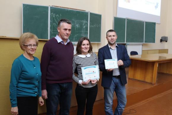 За дослідження бюджету – нагороди, фото №3 на сайті 20minut.ua