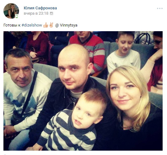 «Зеленый» концерт «Дизель Шоу» в Виннице: с розыгрышами на сцене, встречей с обезьянами и поездкой на ставку Гитлера, фото №15 на сайті 20minut.ua