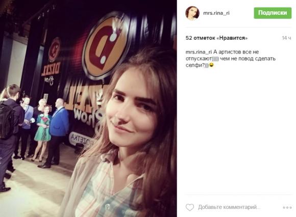 «Зеленый» концерт «Дизель Шоу» в Виннице: с розыгрышами на сцене, встречей с обезьянами и поездкой на ставку Гитлера, фото №27 на сайті 20minut.ua
