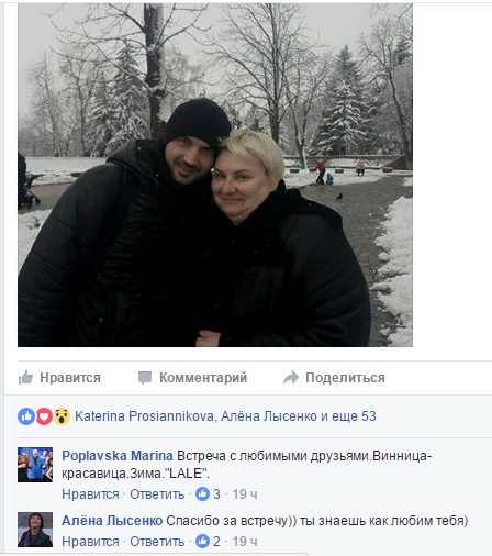 «Зеленый» концерт «Дизель Шоу» в Виннице: с розыгрышами на сцене, встречей с обезьянами и поездкой на ставку Гитлера, фото №3 на сайті 20minut.ua